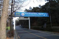 PICT0020