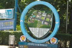 DSCF0344