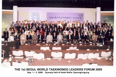 forum3